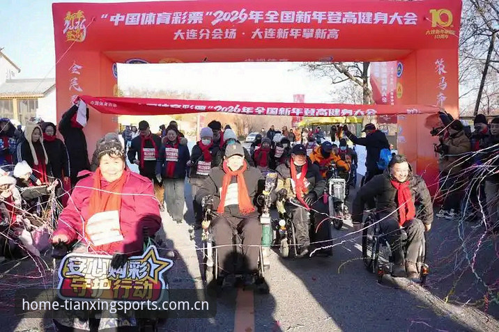 天行体育苹果版 天行体育苹果版深度评测:2026新版如何重塑移动端赛事体验?